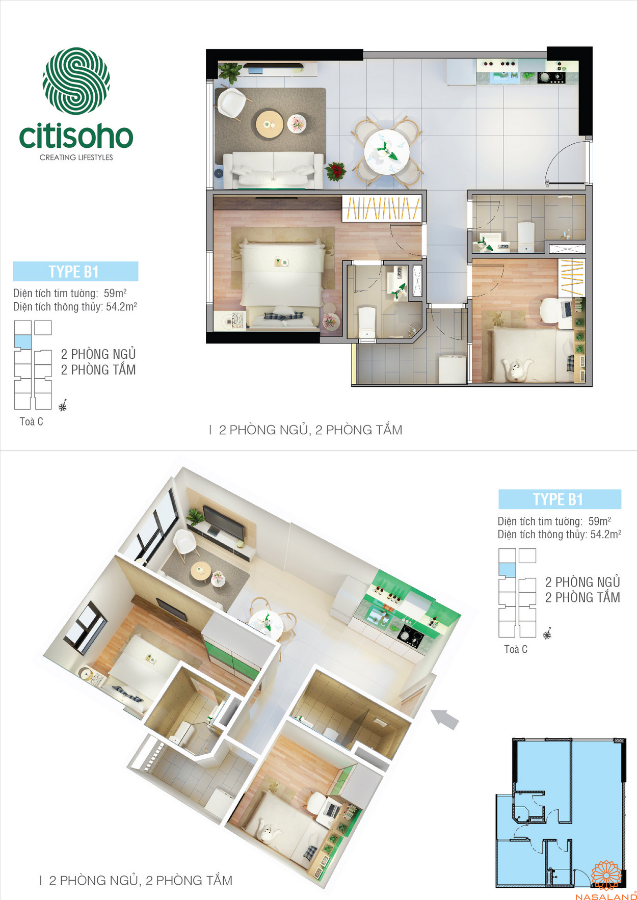 Thiết kế điển hình của căn hộ trong dự án CitiSoho