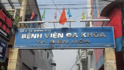 Hình ảnh Bệnh viện đa khoa TP. Biên Hòa